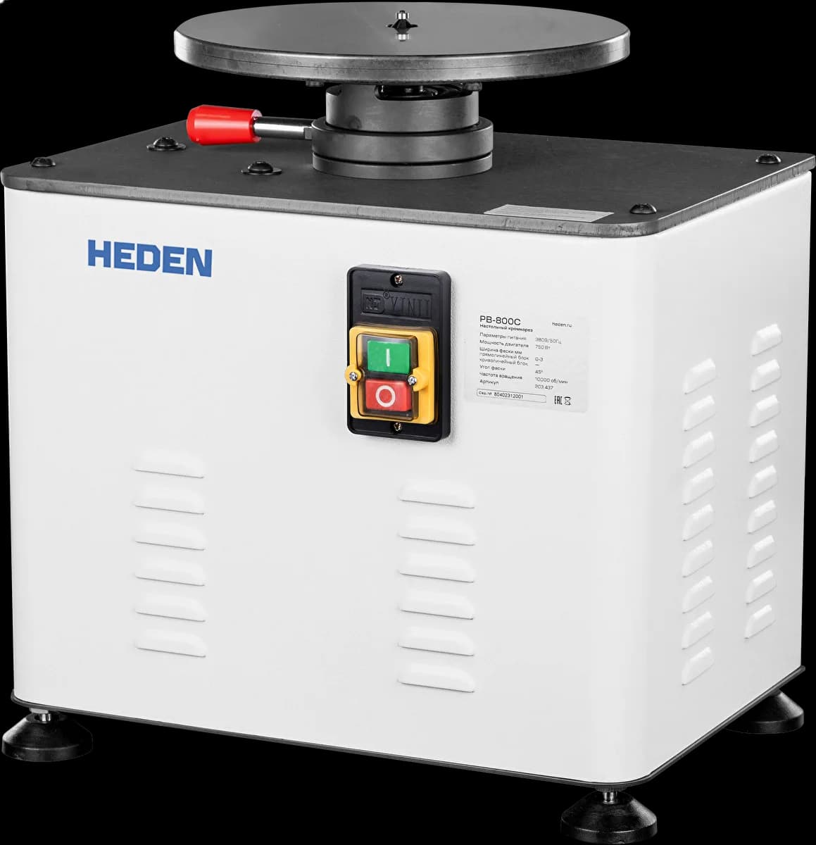 Heden Кромкорез Heden PB-800C