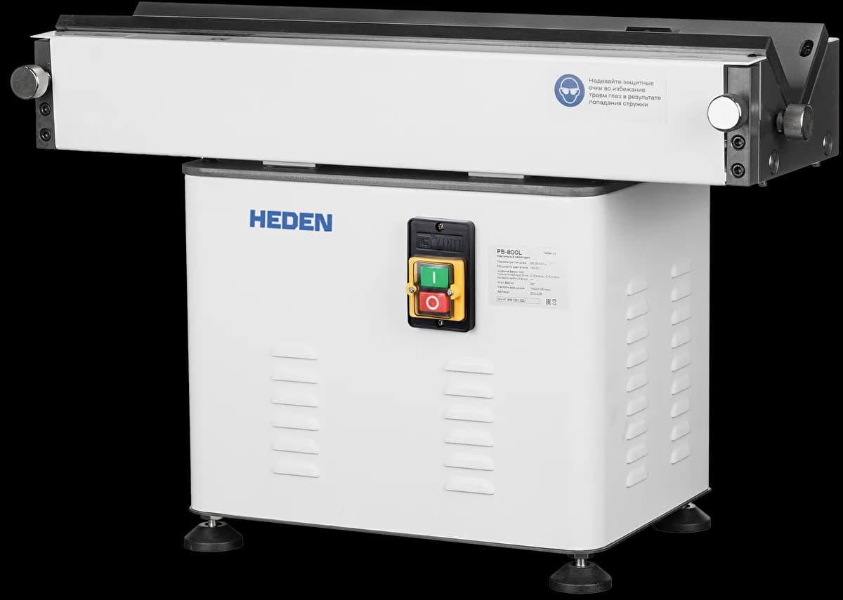 Heden Кромкорез Heden PB-800L
