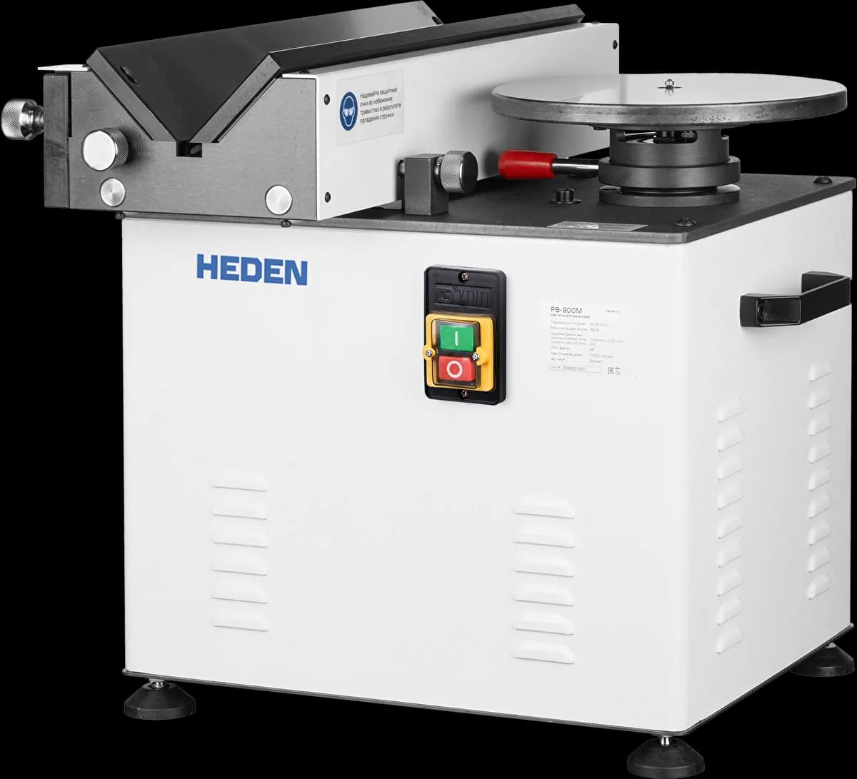 Heden Кромкорез Heden PB-900M