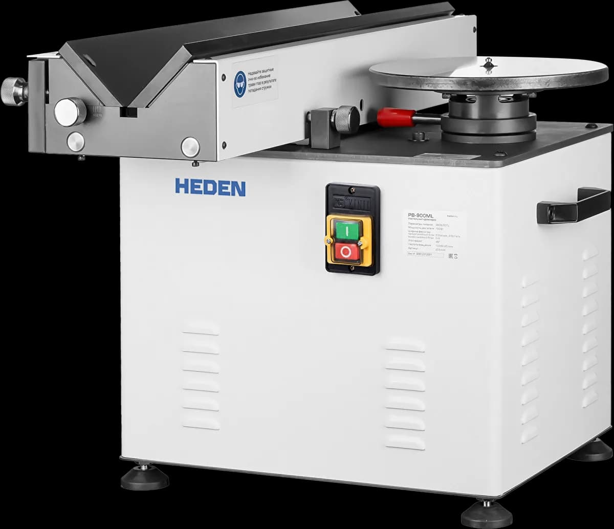 Heden Кромкорез Heden PB-900ML