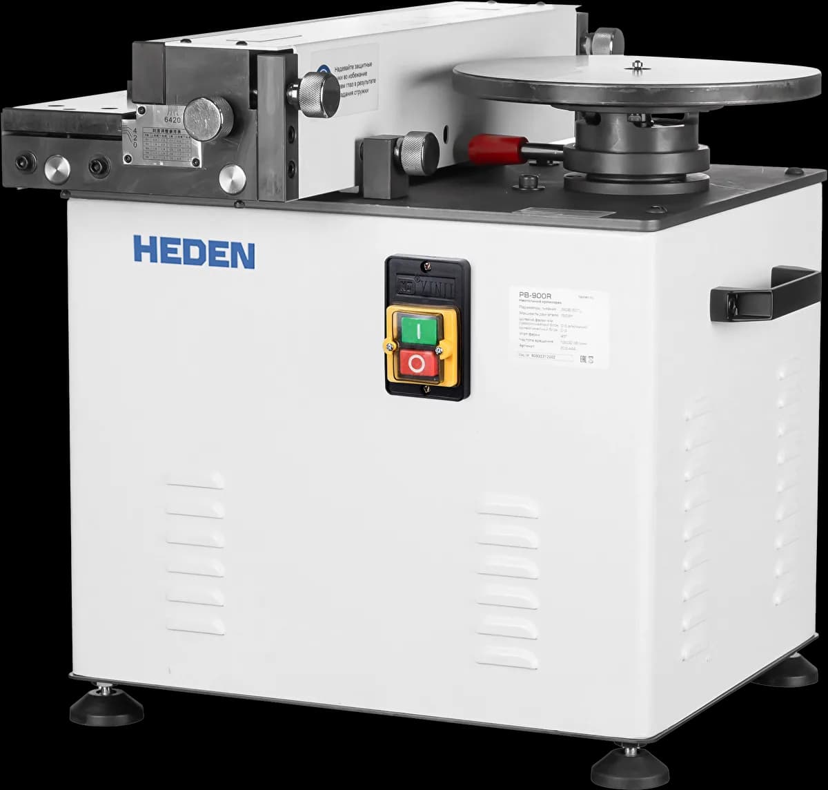 Heden Кромкорез Heden PB-900R