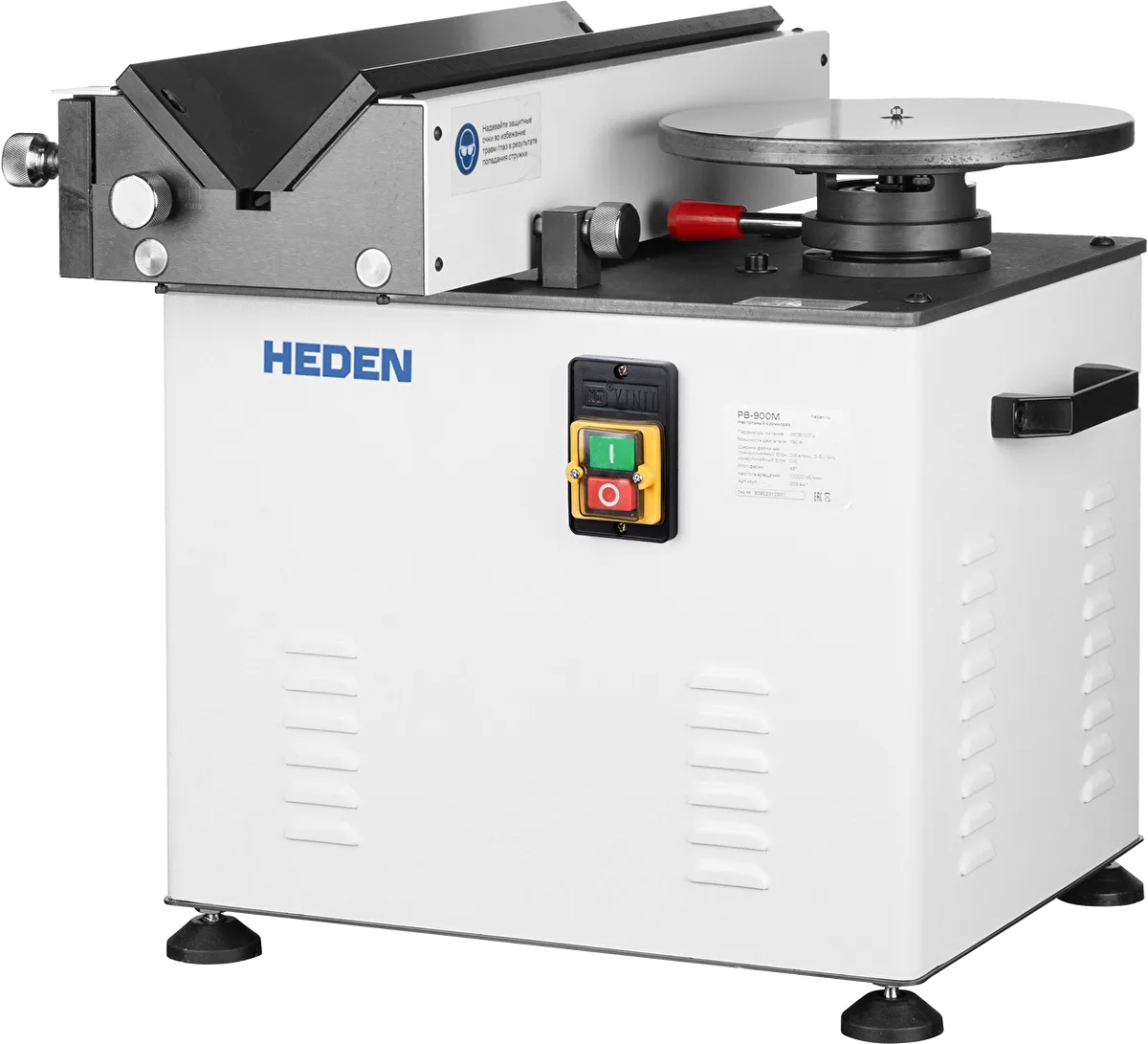 Heden Кромкорез Heden PB-900M