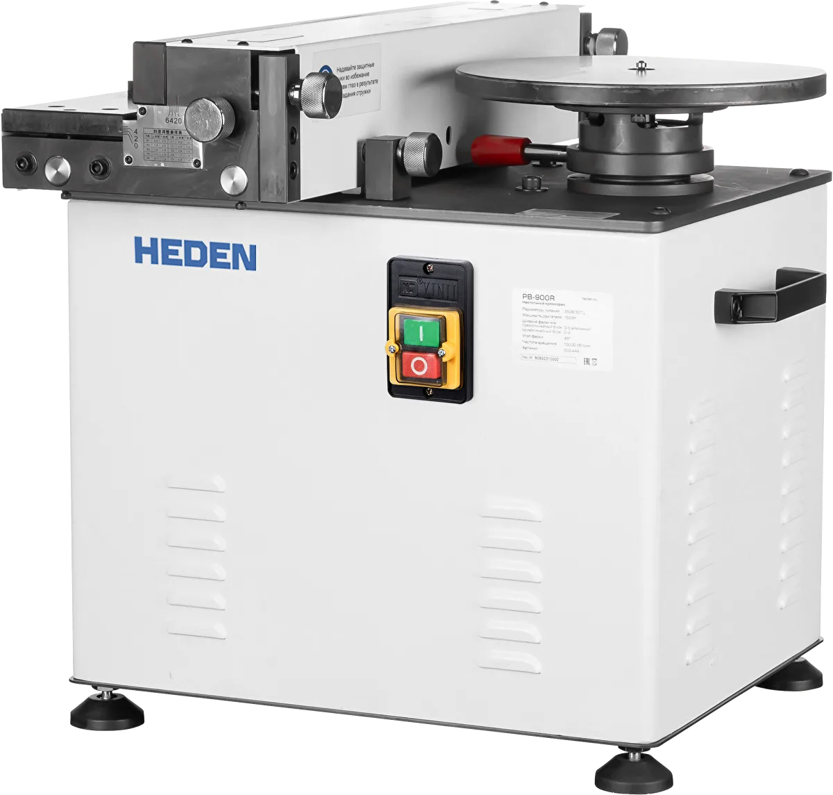 Heden Кромкорез Heden PB-900R