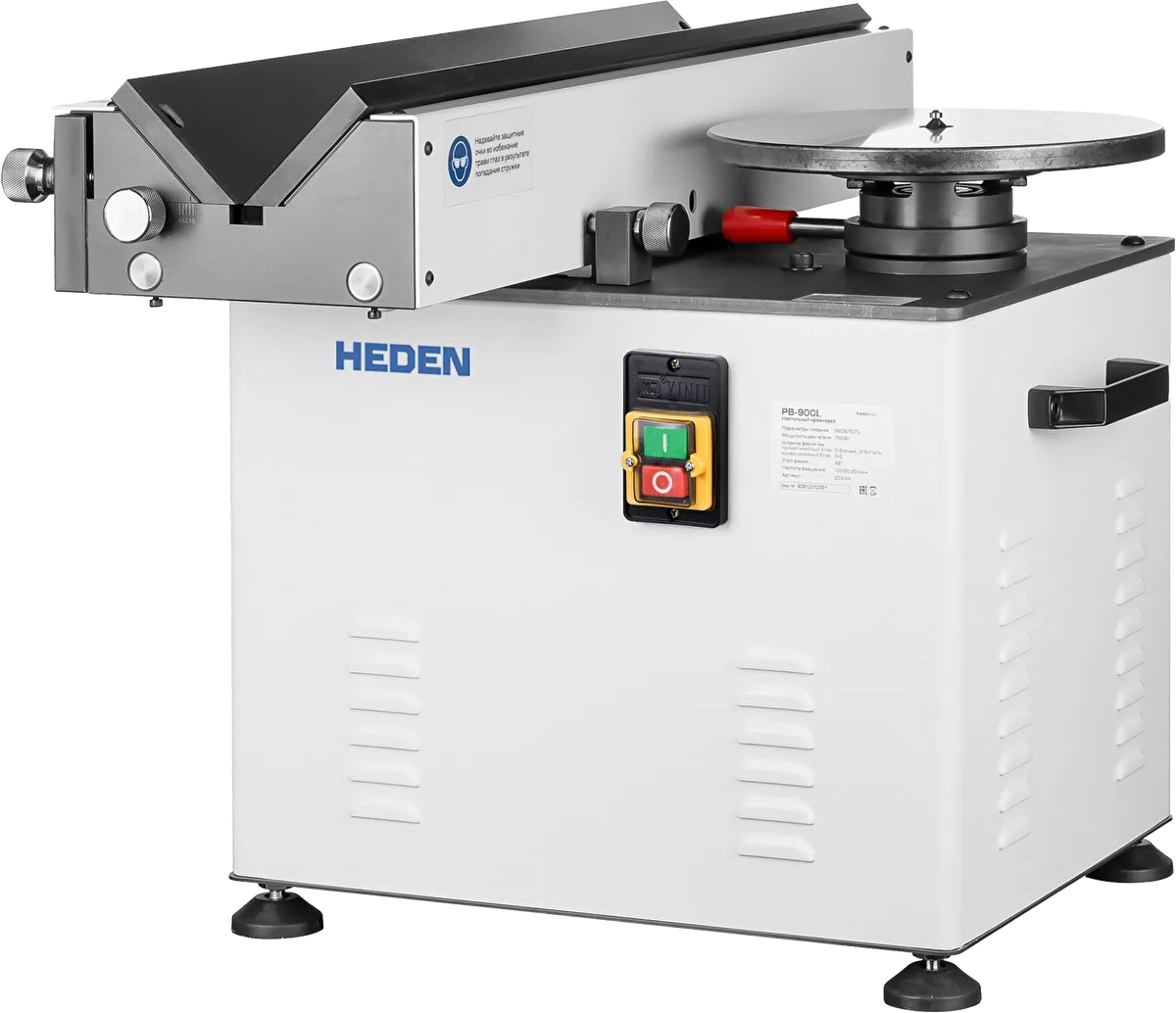 Heden Кромкорез Heden PB-900L, арт. 203.445